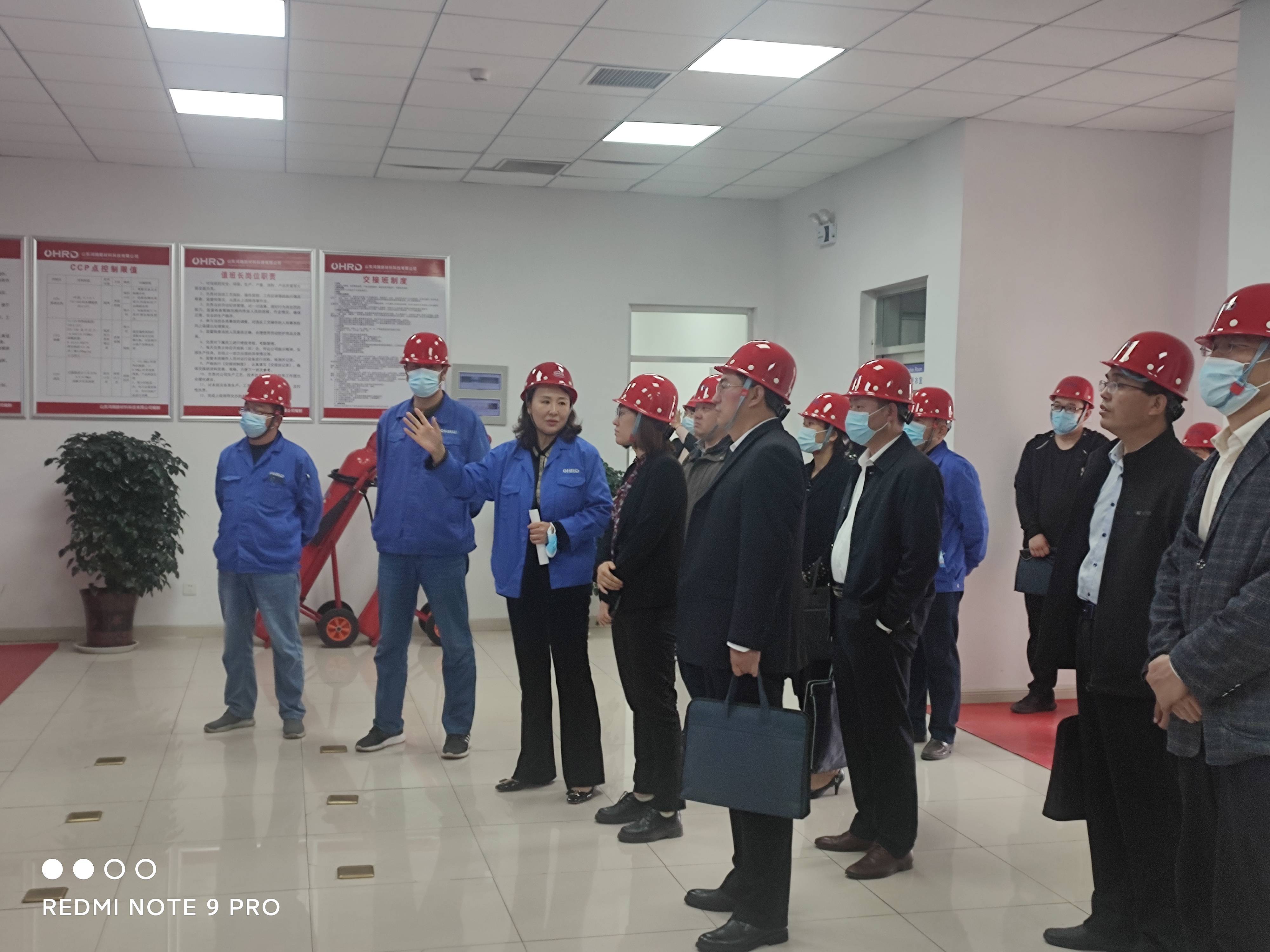 縣領(lǐng)導帶隊調(diào)研鴻瑞公司人才隊伍建設(shè)及用工需求工作