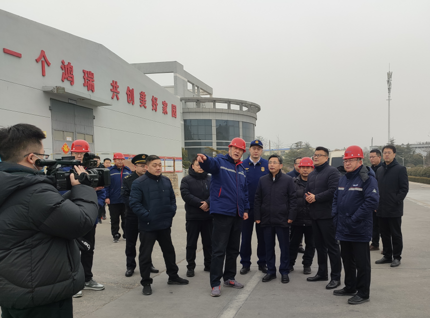 2025年1月31日縣委書記帶隊(duì)到公司走訪慰問(wèn)節(jié)日期間堅(jiān)持在生產(chǎn)一線的領(lǐng)導(dǎo)和員工，并視察公司安全生產(chǎn)情況